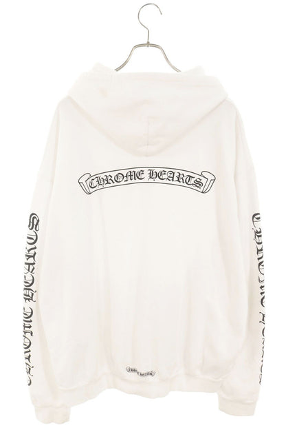 Chrome Hearts Back Scroll Logo Hoodie White/Silver Size XL