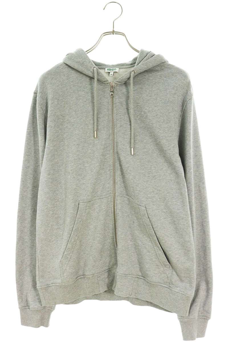 KENZO Back Embroidered Logo Zip Hoodie Gray Size M