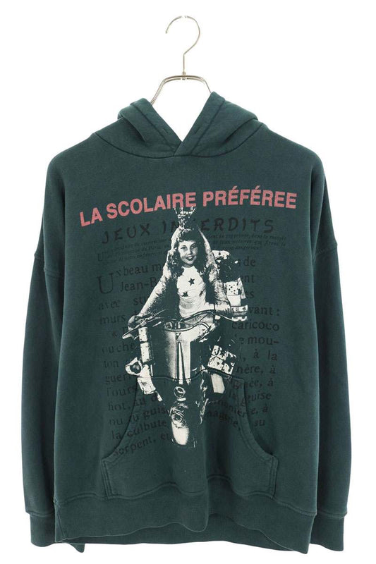 ENFANTS RICHES DEPRIMES LA SCOLAIRE Hoodie Green Size L