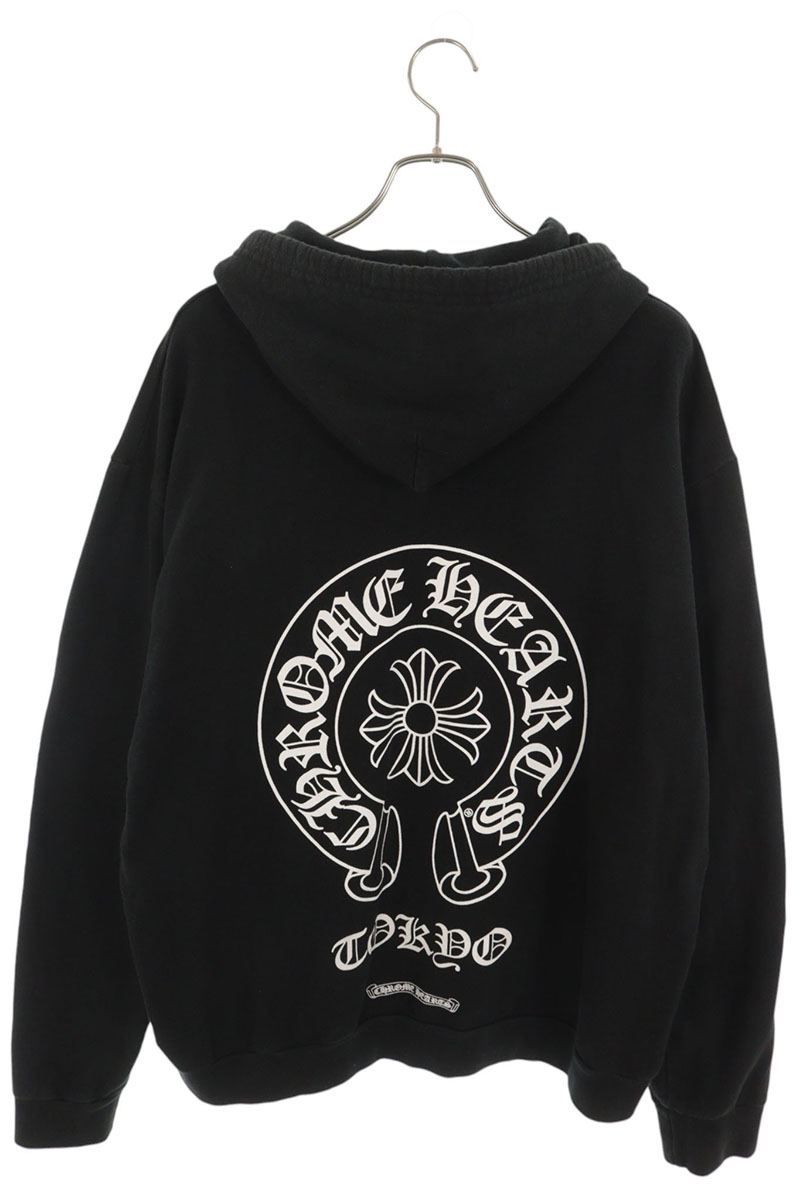 Chrome Hearts Tokyo LTD Back Horseshoe Zip Hoodie Size L