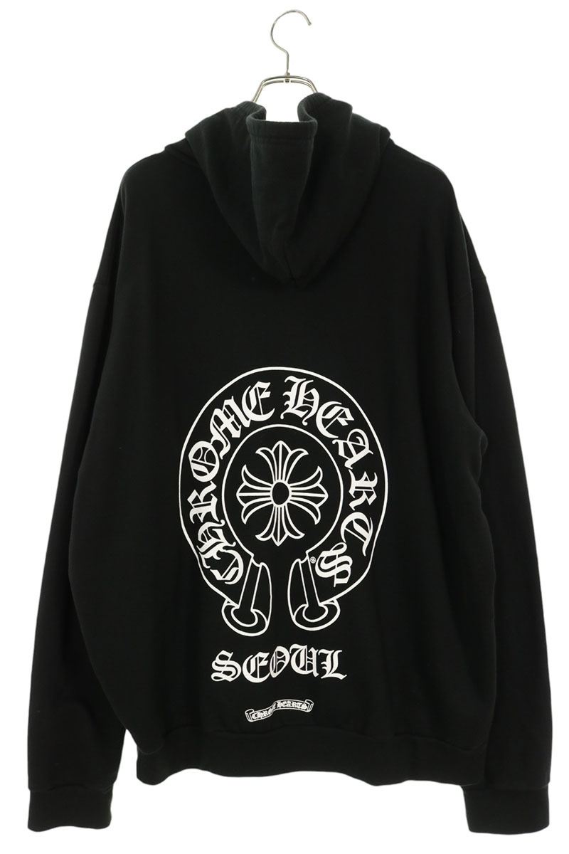 Chrome Hearts Seoul LTD Back Horseshoe Zip Hoodie Size XL