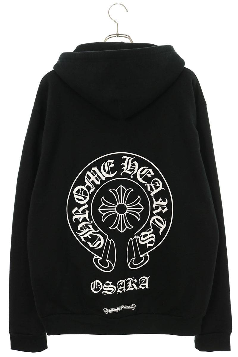 Chrome Hearts Osaka Ltd Back Horseshoe Hoodie Black Size M