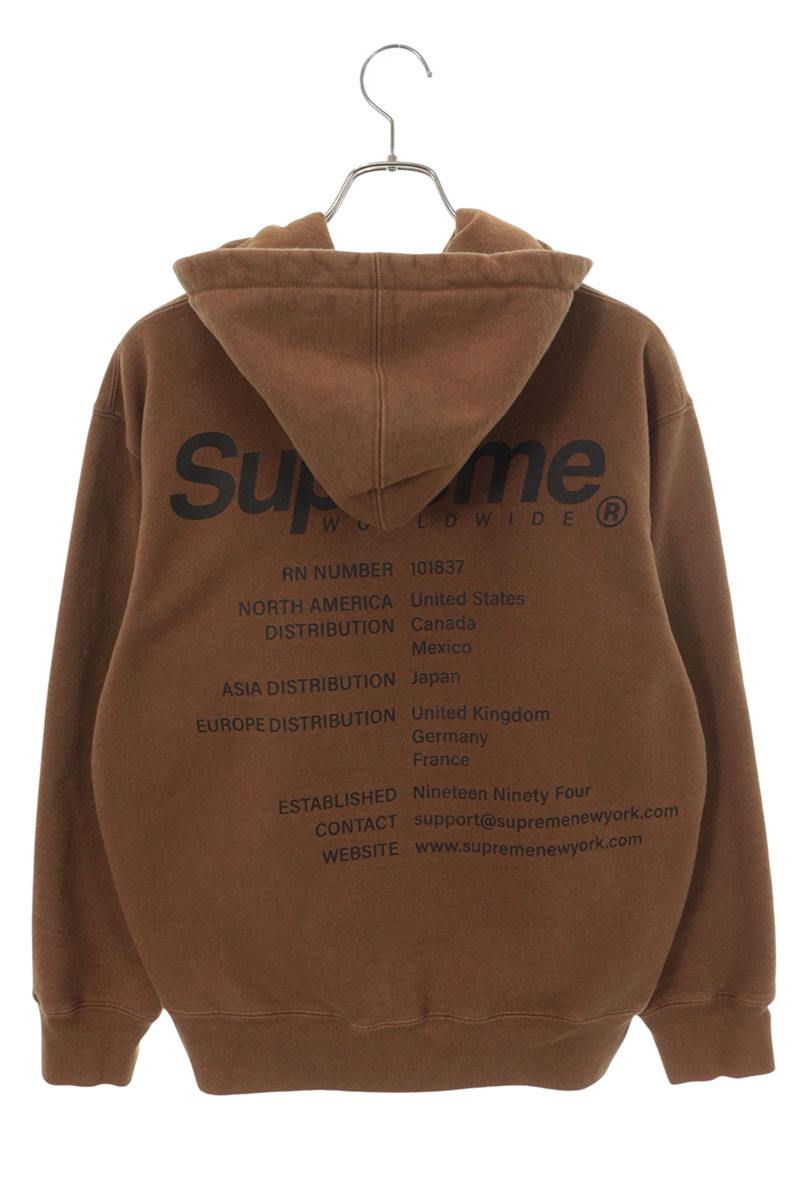 SUPREME 23SS Worldwide Logo Hoodie Brown Size S