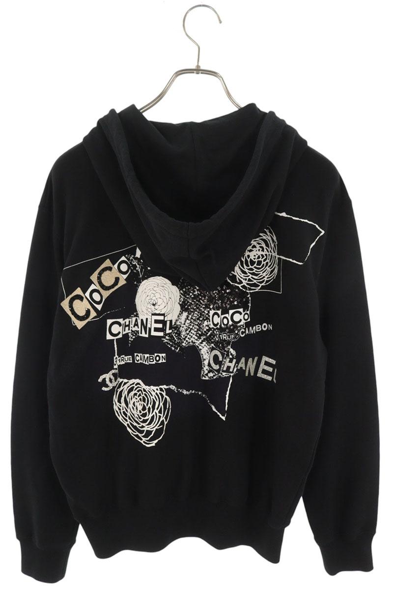 CHANEL Coco Mark Sequin Graffiti Zip Hoodie Multi Size M