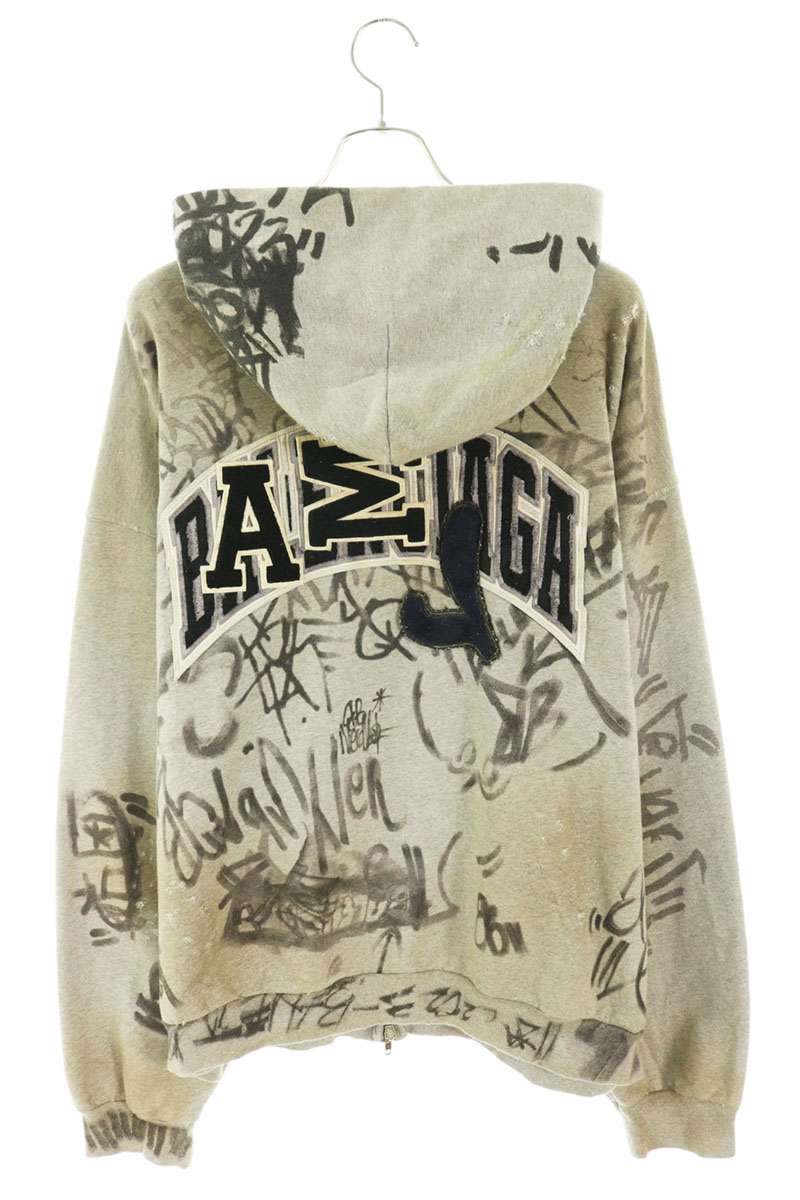 BALENCIAGA Skater Graphic Distressed Hoodie Gray Size M