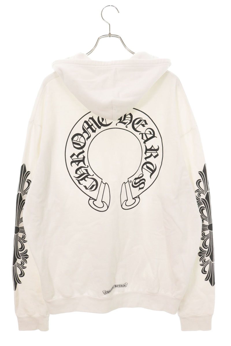 Chrome Hearts Back Horseshoe Print Zip Hoodie White Size L