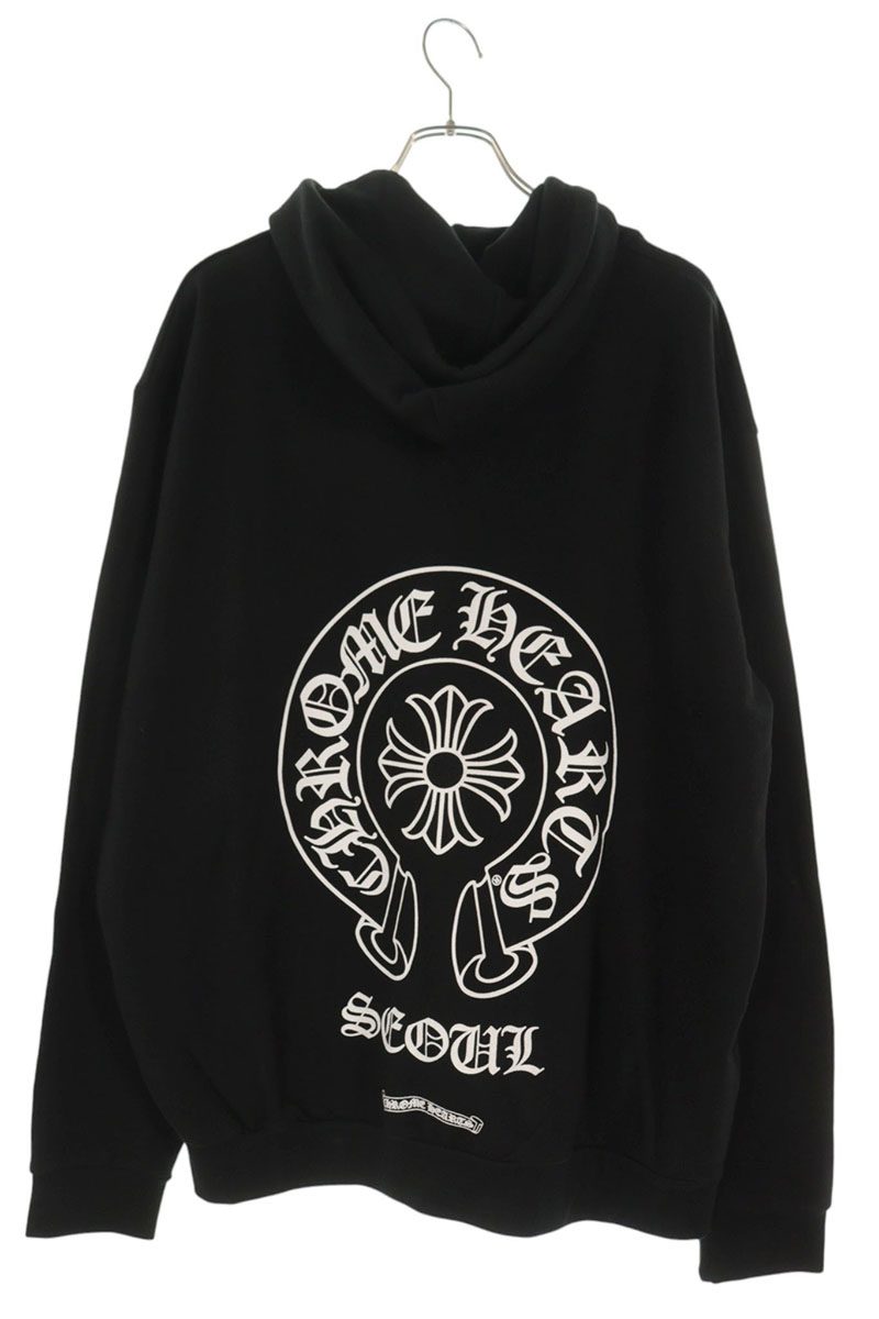 Chrome Hearts Seoul Ltd Back Horseshoe Zip Hoodie Size L
