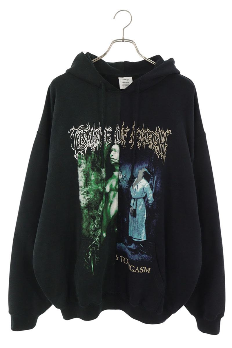 VETEMENTS Cof Cut-Up Blue Green Cotton Hoodie Size XS