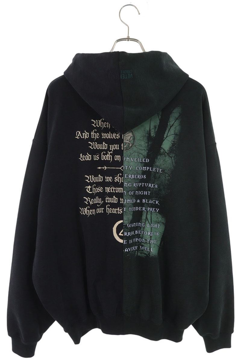 VETEMENTS Cof Cut-Up Blue Green Cotton Hoodie Size XS