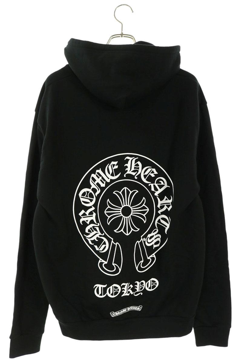 Chrome Hearts Tokyo Limited Zip Up Hoodie Black Size M