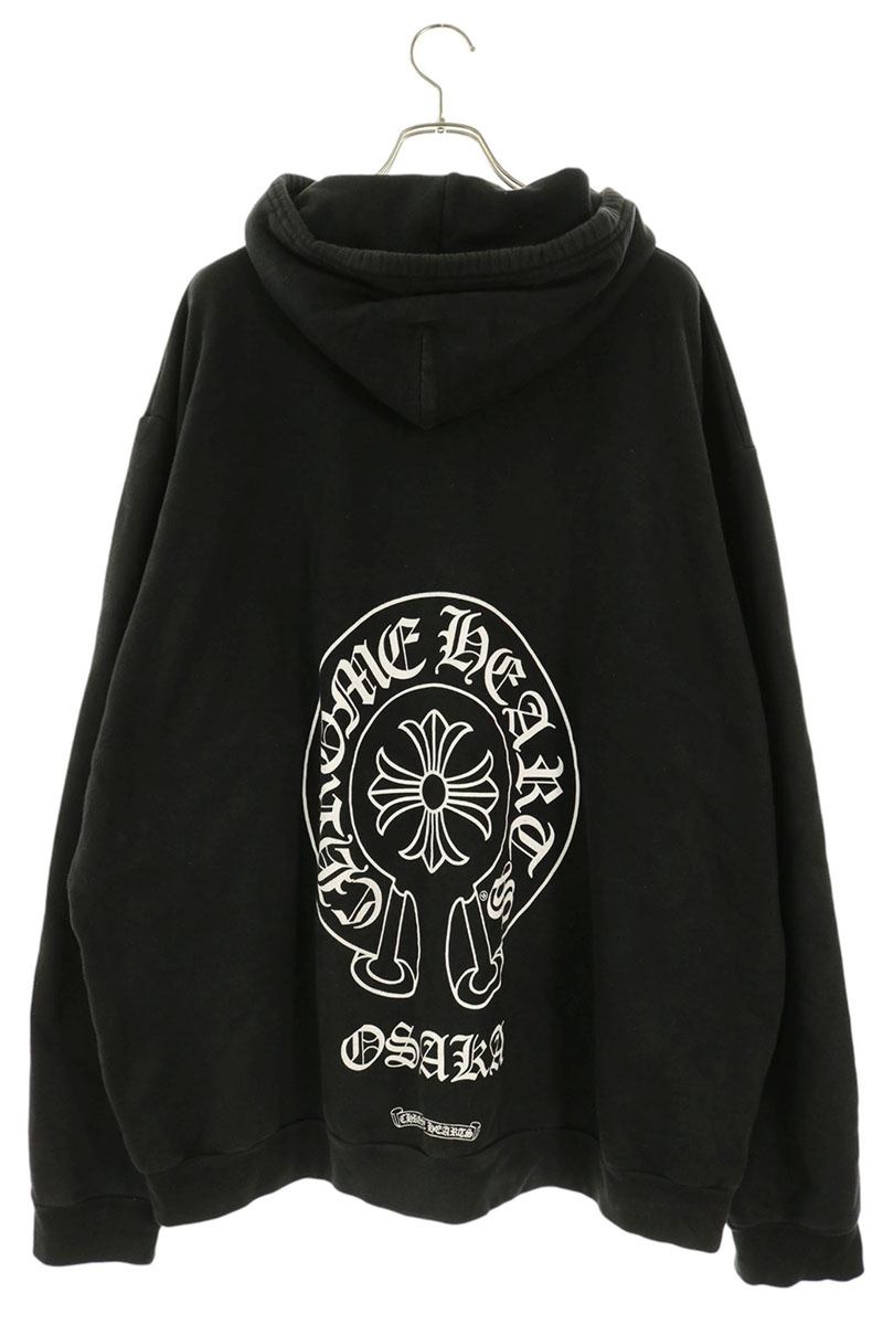 Chrome Hearts SWTSHRT HD ZIP Osaka Horseshoe Hoodie Size XXL