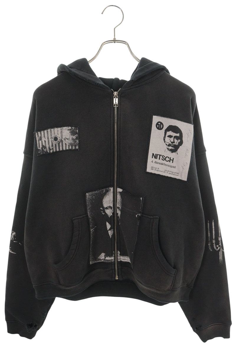 ENFANTS RICHES DEPRIMES Lenin's Nap Time Hoodie Black Size S