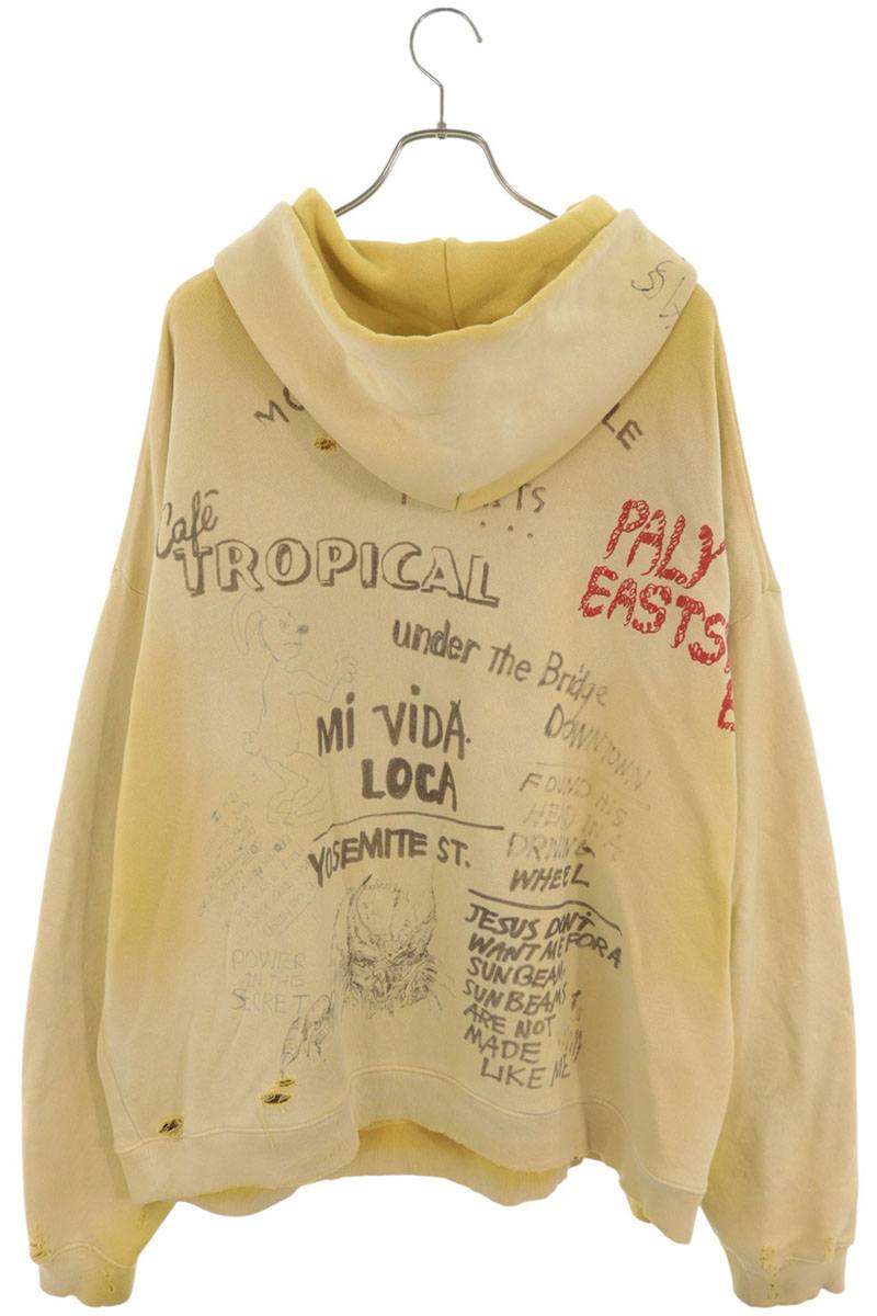 Paly Hollywood Vintage Hoodie Yellow Size XL