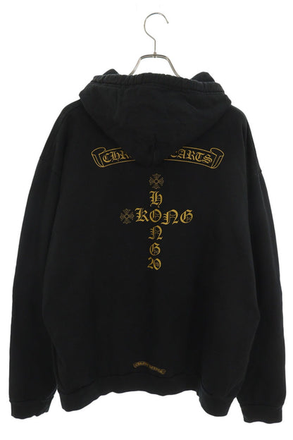 Chrome Hearts HK Ltd. Back Logo Print Hoodie Multi Size XL