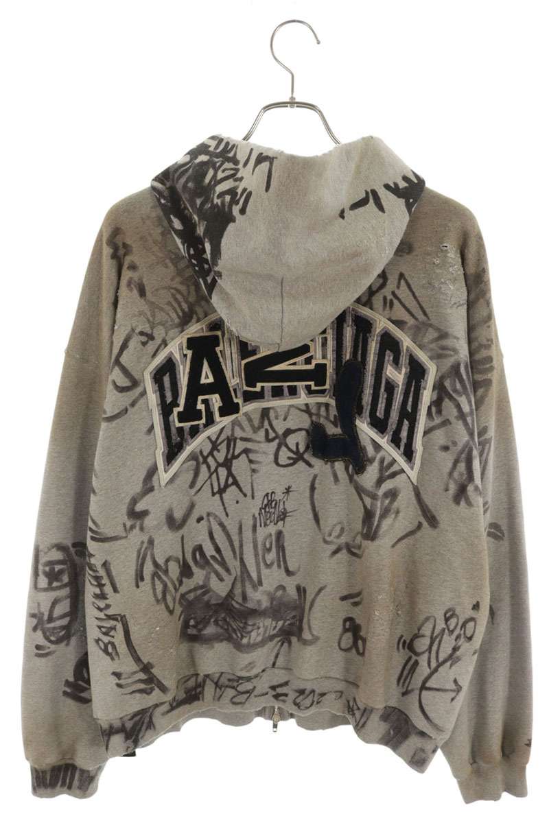 BALENCIAGA Skater Graphic Distressed Zip Hoodie Size S