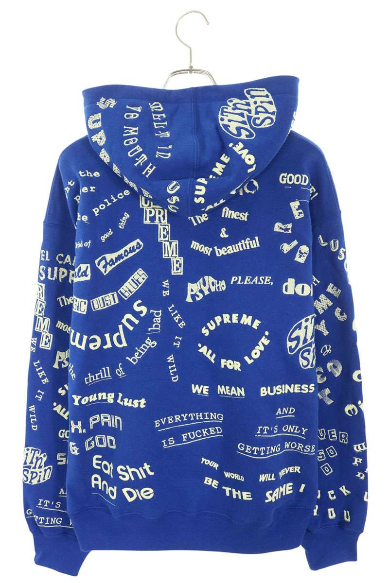 SUPREME 26SS Too Deadly Hoodie Blue Size M