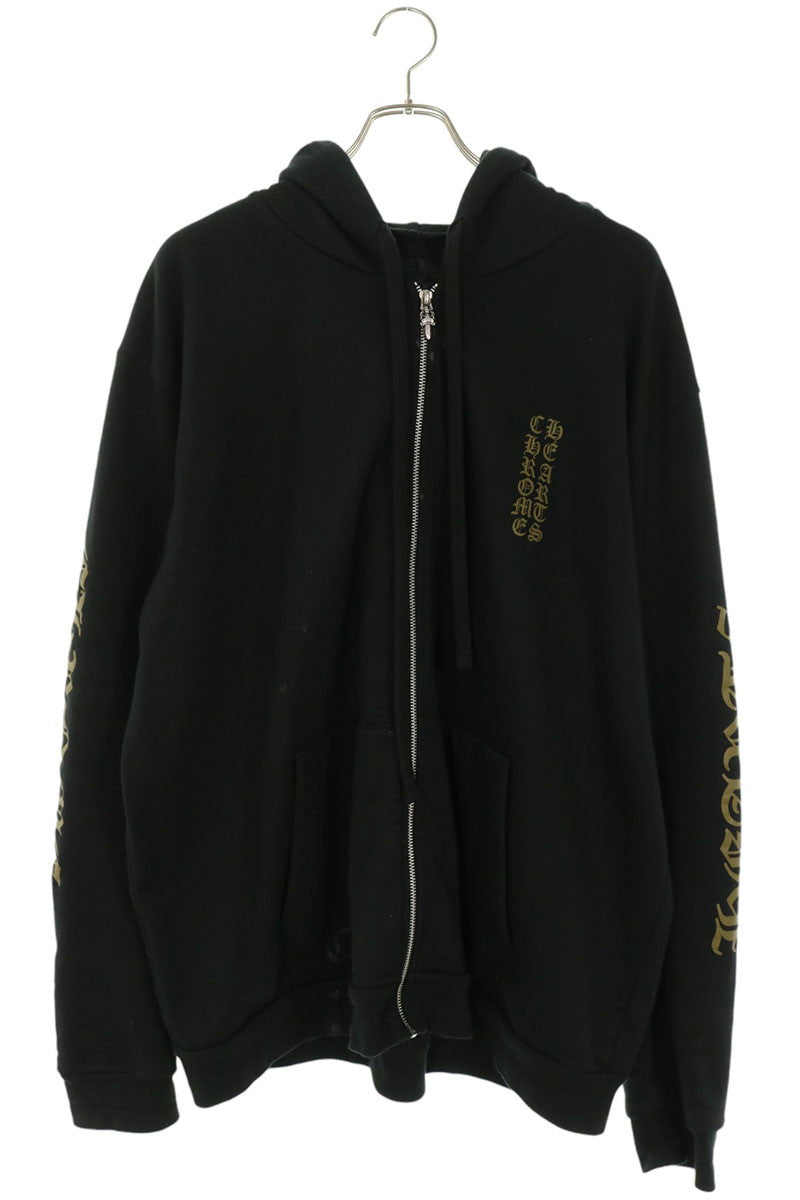Chrome Hearts Arm Logo Print Zip Hoodie Size L