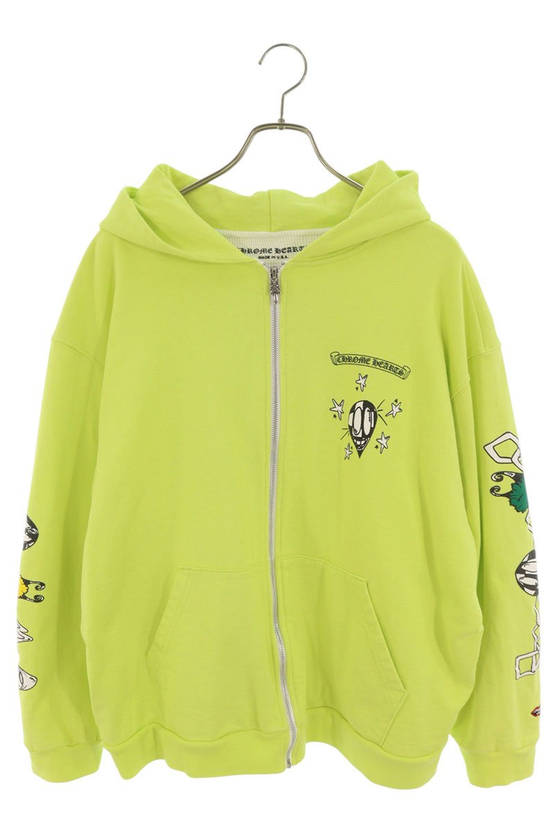Chrome Hearts PPO LINK Zip Up Hoodie BOY Yellow Size XXL