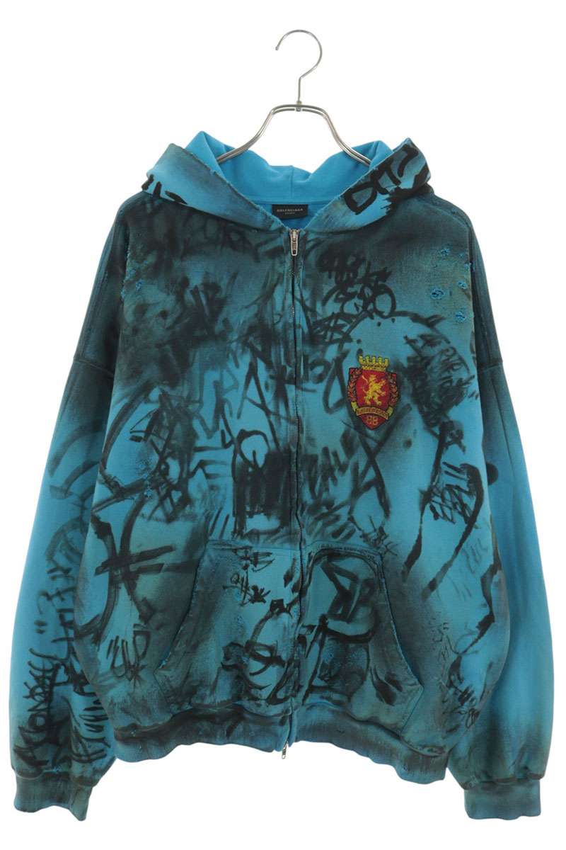 BALENCIAGA Skater Graphic Distressed Zip Hoodie Blue Size L