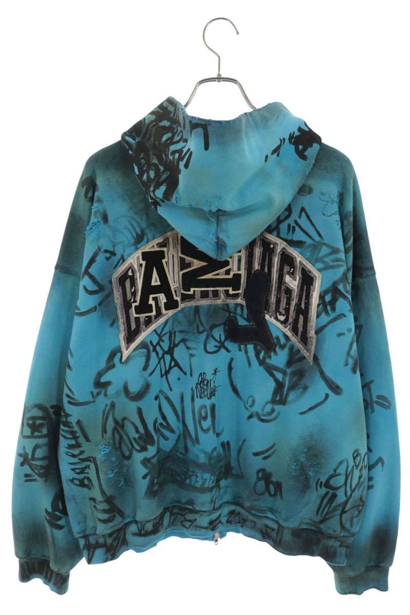 BALENCIAGA Skater Graphic Distressed Zip Hoodie Blue Size L