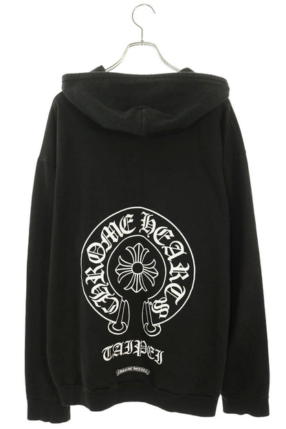 Chrome Hearts Taipei Exclusive Horseshoe Zip Hoodie Size XXL