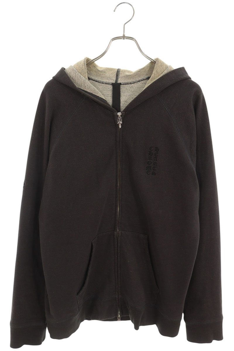 Chrome Hearts GRP Y NOT Dagger Zip Hoodie Brown Size L