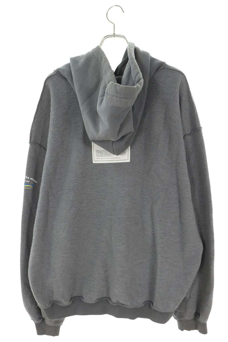 VETEMENTS Inside Out Zip-Up Hoodie Gray Size M