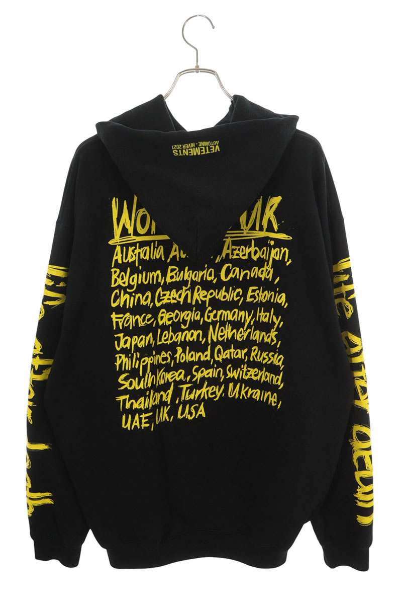 VETEMENTS World Tour Logo Print Hoodie Multi Size XS