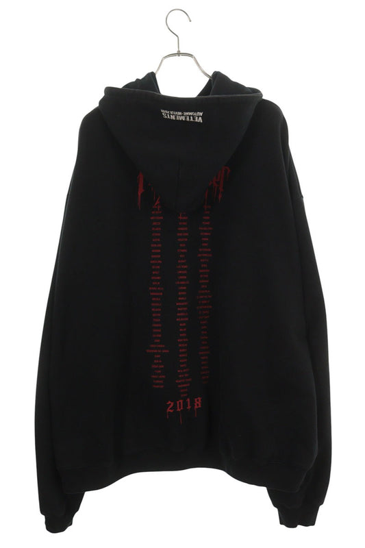 VETEMENTS Metal Logo Print Hoodie Size S