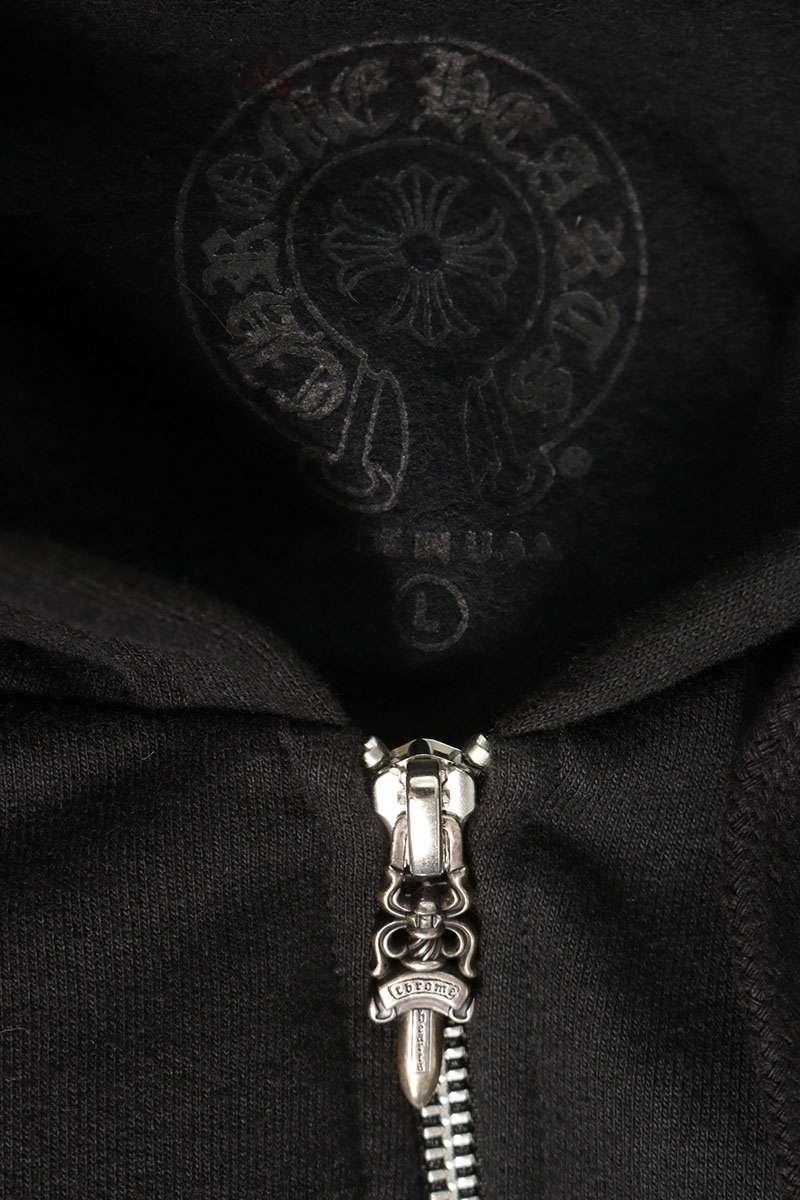 Chrome Hearts Arm Logo Print Zip Hoodie Black Size L