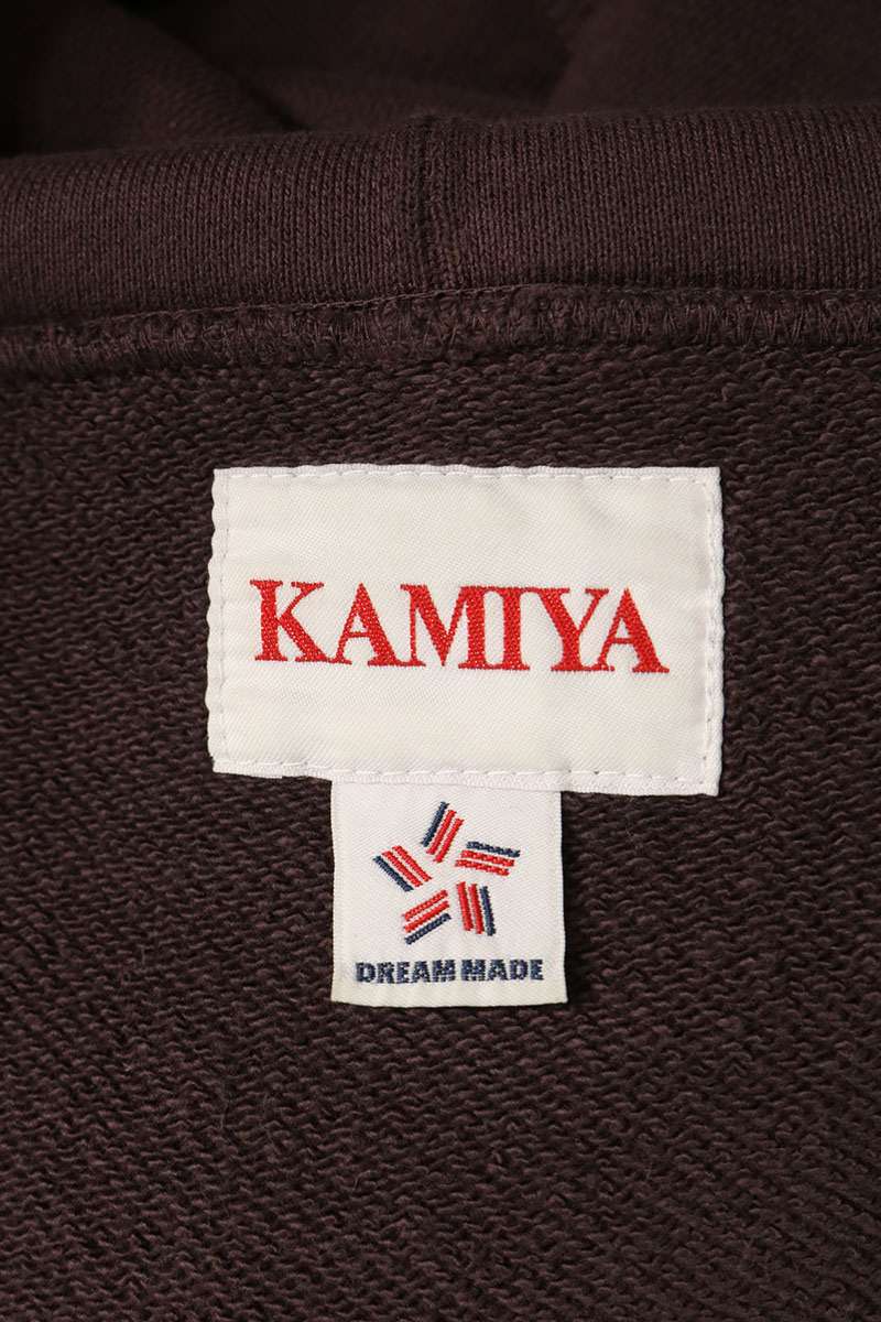 KAMIYA Skull Flame Distressed Zip-up Hoodie Bordeaux Size XL