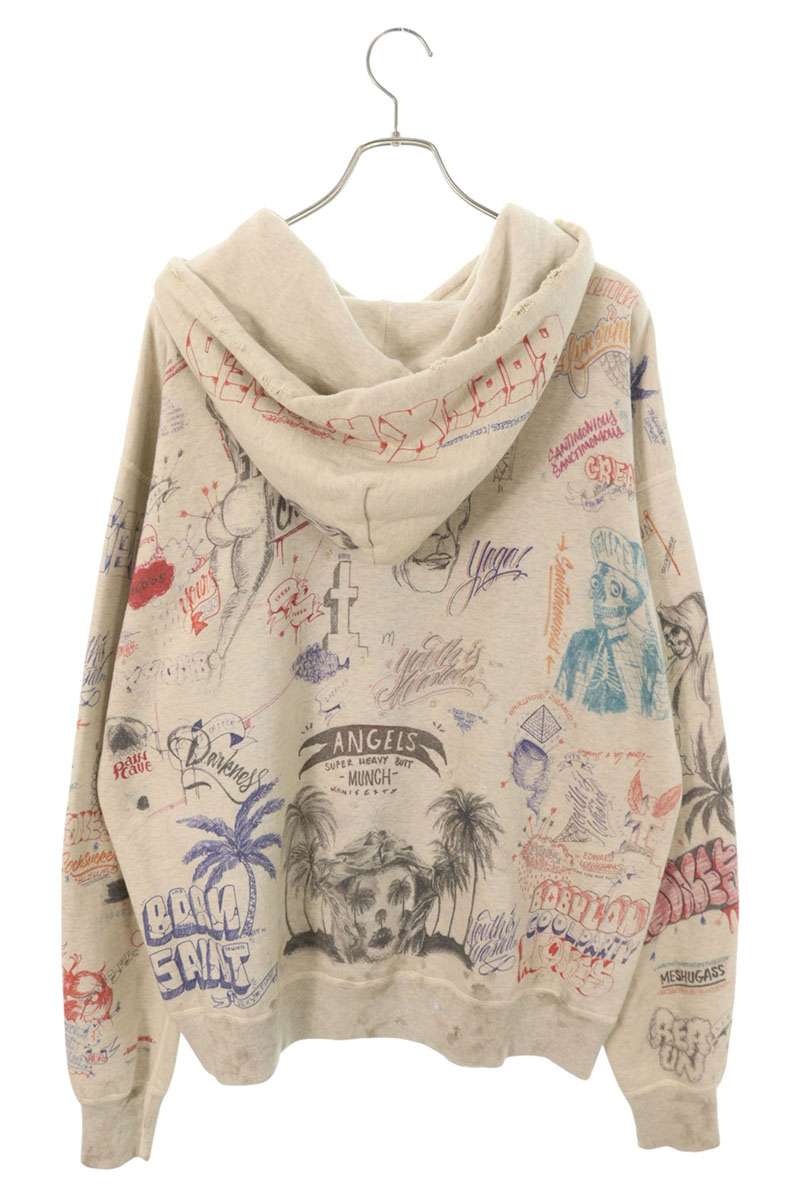 SAINT MICHAEL Front Rhinestone Damaged Hoodie Beige Size XL