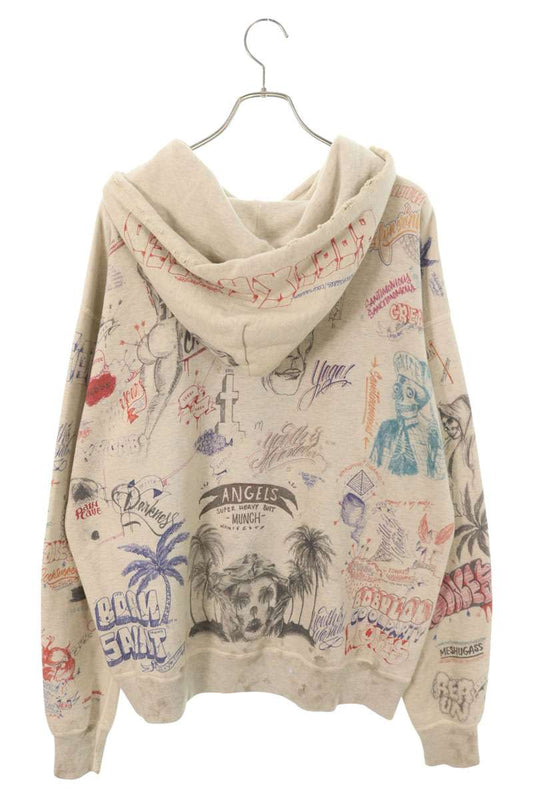 SAINT MICHAEL Front Rhinestone Damaged Hoodie Beige Size XL