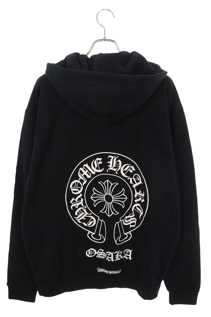 Chrome Hearts Osaka Ltd Horseshoe Print Hoodie Black Size L