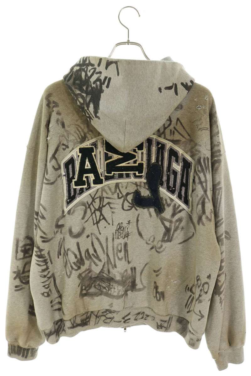 BALENCIAGA Skater Graphic Distressed Zip Hoodie Gray Size XS
