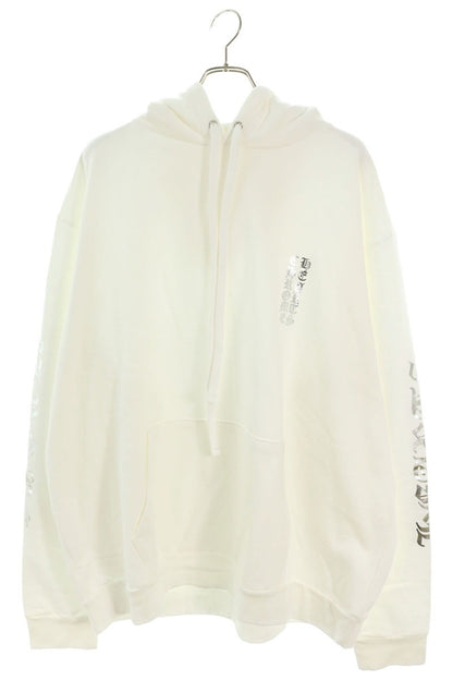 Chrome Hearts Online Exclusive Horseshoe Hoodie Size XXL