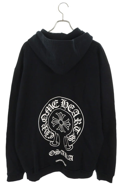 Chrome Hearts Osaka Ltd Back Horseshoe Zip Hoodie Size XXL