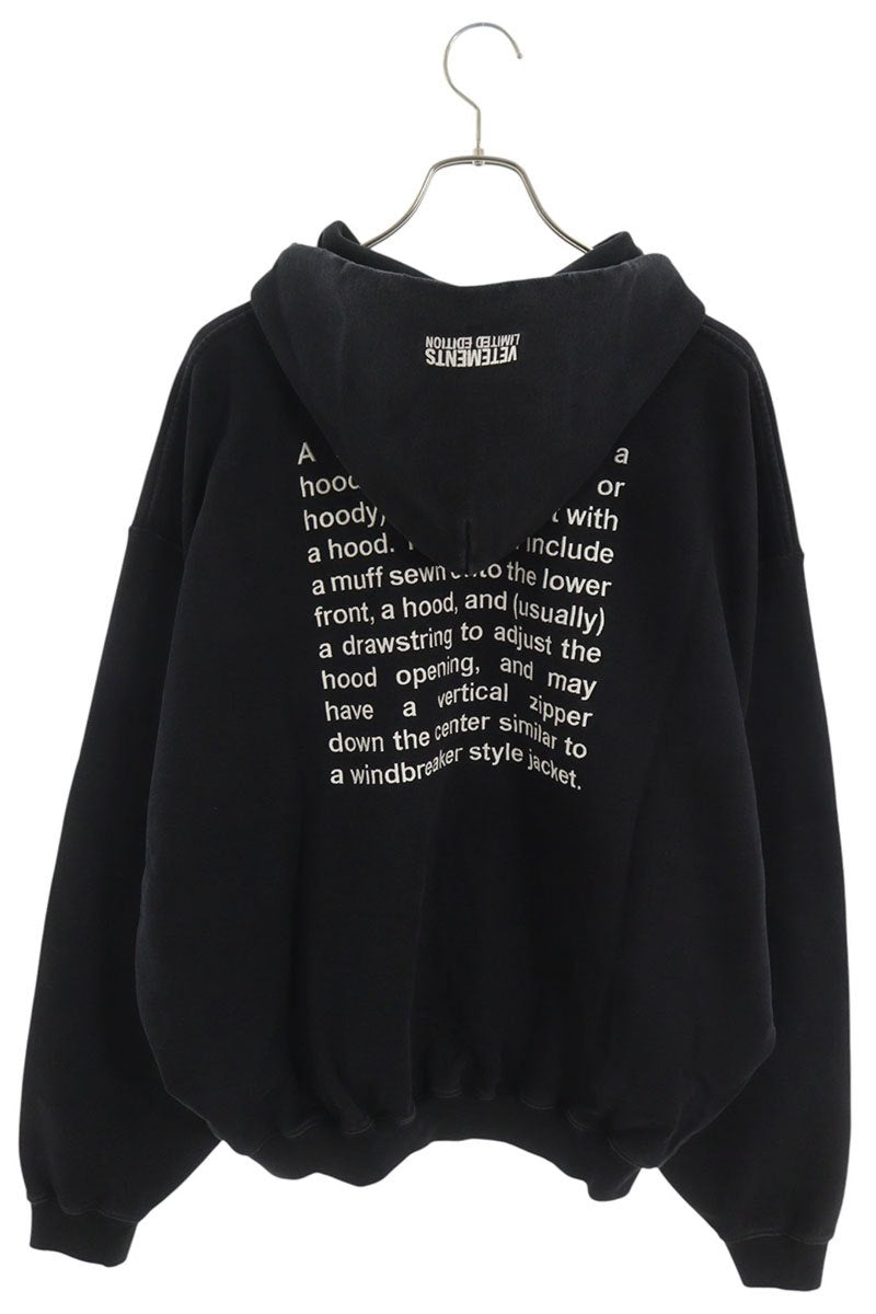 VETEMENTS 26AW Lettering Zip-Up Hoodie Black Size S