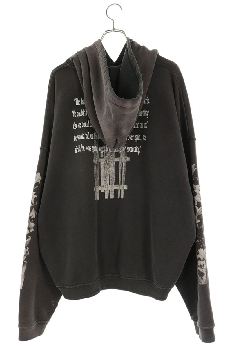 ENFANTS RICHES DEPRIMES HEAD AGAINST HOODIE Black Size XL