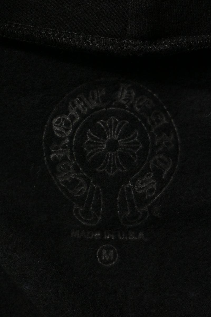 Chrome Hearts Sleeve Logo Print Zip Hoodie Size M
