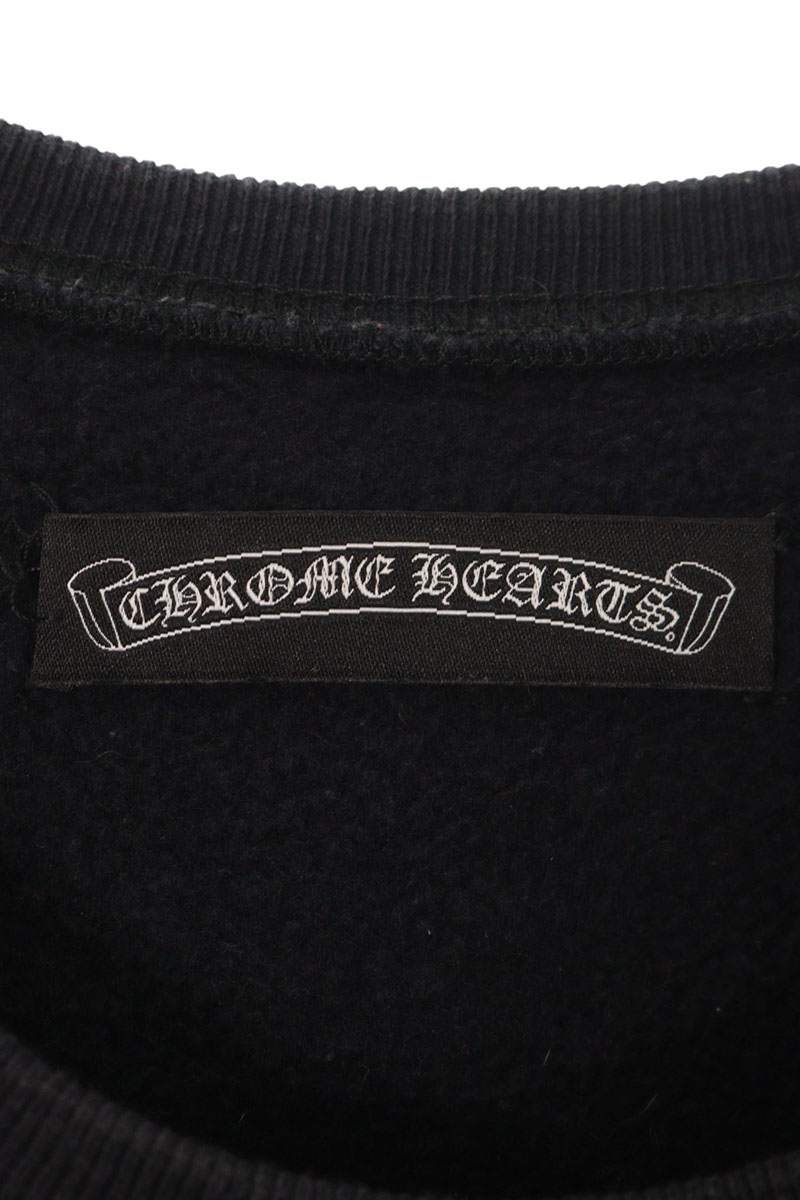 Chrome Hearts Y NOT Cross Patch Short Sleeve Size M