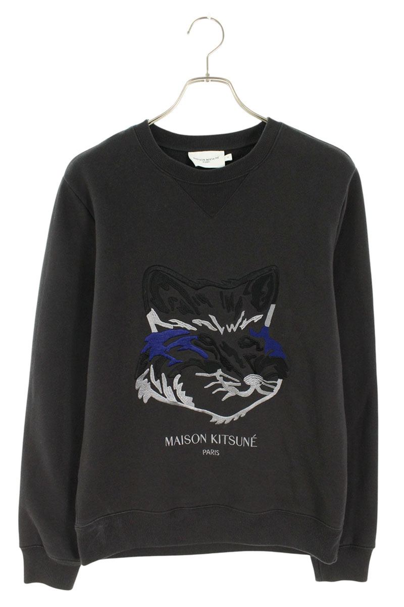 Maison Kitsune Front Logo Sweatshirt Black Size S