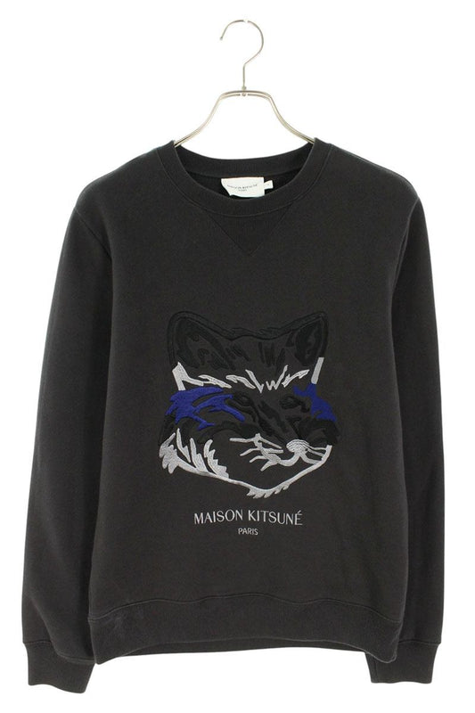 Maison Kitsune Front Logo Sweatshirt Black Size S