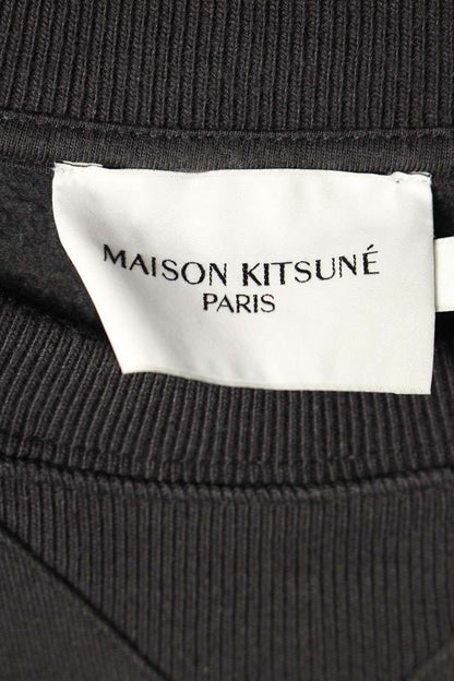 Maison Kitsune Front Logo Sweatshirt Black Size S
