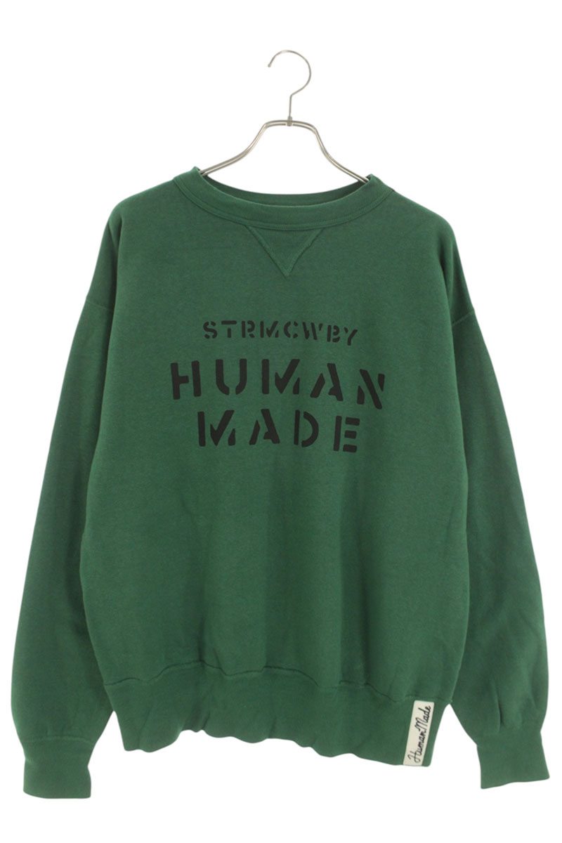 Human Made TSURIAMI SWEATSHIRT Green Size XL