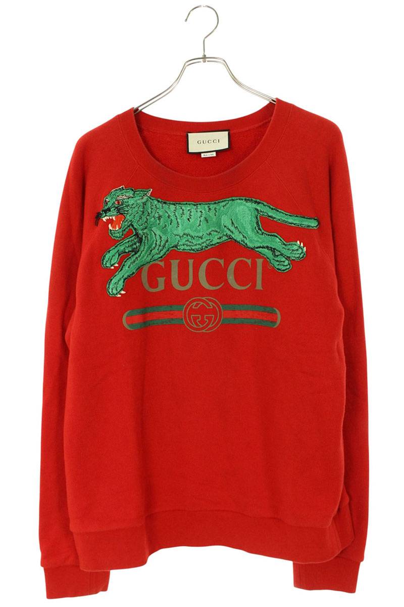 GUCCI Tiger Embroidered Logo Print Sweatshirt Multi Size S