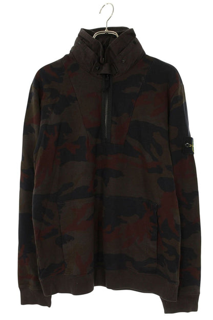 STONEISLAND Half-Zip Hooded Sweatshirt Brown Size L