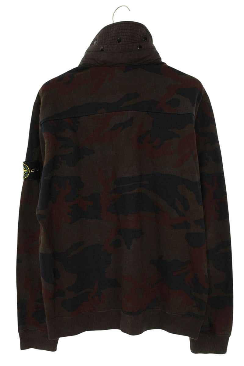 STONEISLAND Half-Zip Hooded Sweatshirt Brown Size L