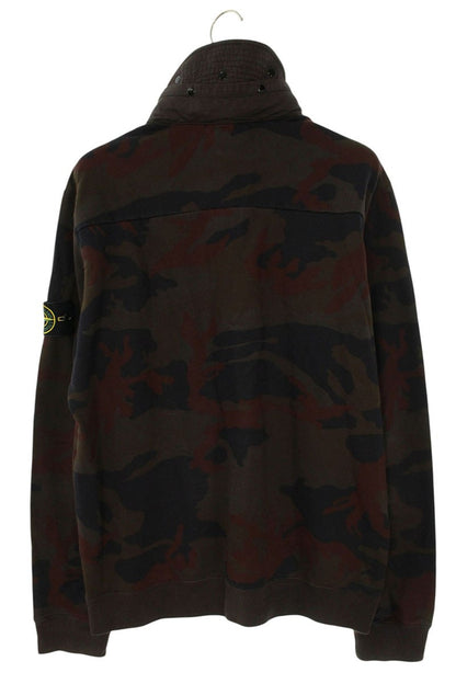 STONEISLAND Half-Zip Hooded Sweatshirt Brown Size L