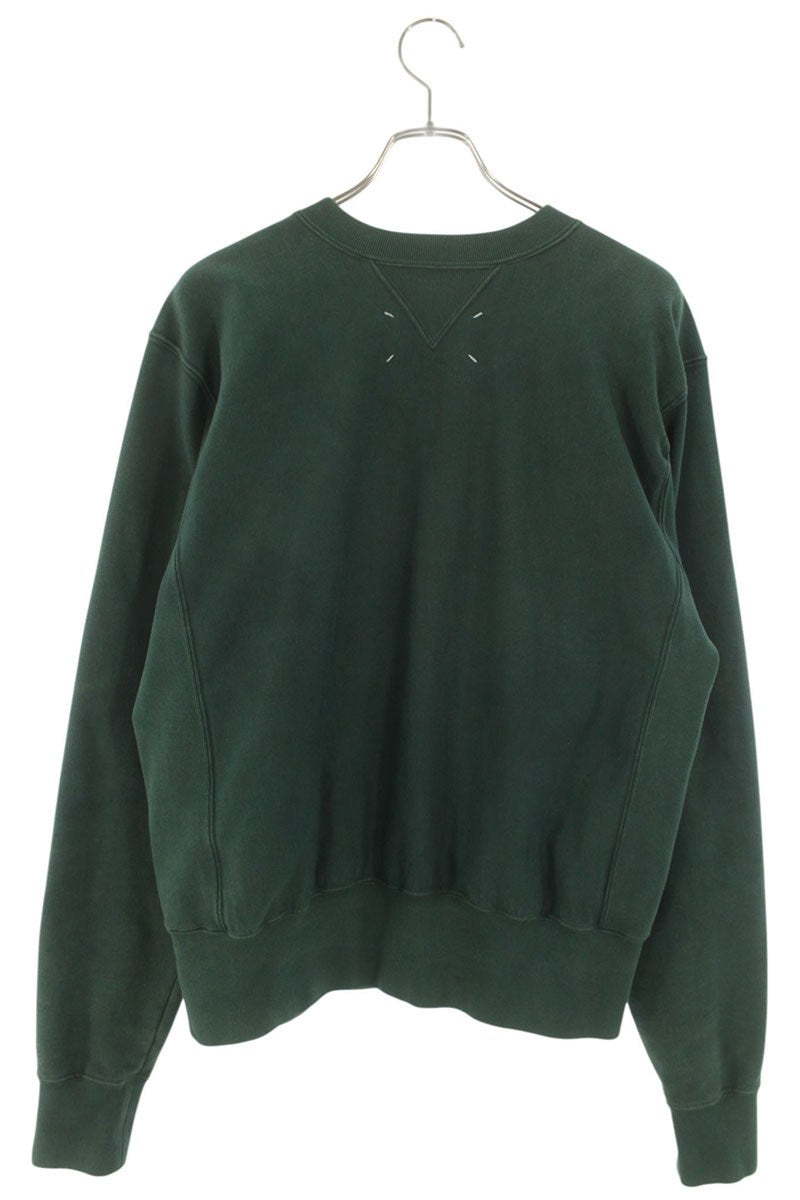 Maison Margiela Cropped Sleeve Sweatshirt Green Size M